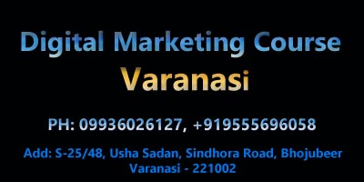 digital marketing institute varanasi